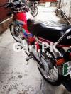 Honda CD 70 2013 for Sale in Lahore