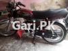 Honda CD 70 2022 for Sale in Faisalabad