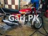 Honda CG 125 2020 for Sale in Lahore