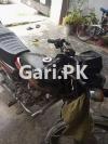 Honda CG 125 2012 for Sale in Islamabad