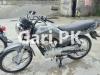 Suzuki GD 110 2014 for Sale in Allahabad Road