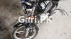 Suzuki GS 150 2017 for Sale in Lahore