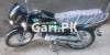 United 100 cc 2022 for Sale in North Nazimabad