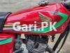 Honda CG 125 2013 for Sale in Peshawar