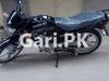 Suzuki GD 110S 2022 for Sale in Karachi