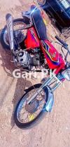 Honda CG 125 2017 for Sale in Rawalpindi