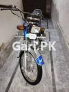 Honda CD 70 2020 for Sale in Johar Town