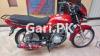 Suzuki GD 110 2021 for Sale in Lahore
