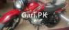 Yamaha YBR 125G 2015 for Sale in Lahore