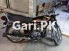 Honda CD 70 2017 for Sale in Peshawar