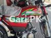 Honda CD 70 2022 for Sale in Murree Road