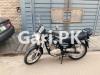 Suzuki GS 150 SE 2017 for Sale in Faisal Town