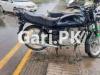 Suzuki GS 150 SE 2021 for Sale in Rawalpindi