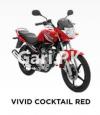 Yamaha YBR 125 2022 for Sale in Karachi