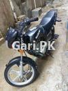 Suzuki GD 110S 2017 for Sale in Liaquatabad