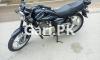 Suzuki GS 150 2019 for Sale in Karachi
