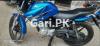 Yamaha YBR 125 2017 for Sale in Karachi