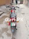 Honda CD Dream 2018 for Sale in Allahabad Road