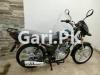 Suzuki GD 110S 2022 for Sale in Karachi