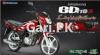 Suzuki GD 110S 2022 for Sale in Sabzazar