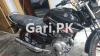 Yamaha YBR 125 2017 for Sale in Nowshera