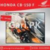 Honda CD 70 2022 for Sale in Karachi