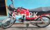 Honda CD 70 2016 for Sale in Samanabad
