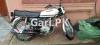 Honda CG 125 2016 for Sale in Madina Town