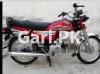 Honda CD 70 2020 for Sale in Bahawalpur