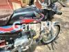 Honda CD 70 2018 for Sale in Karachi