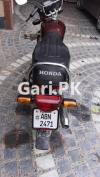 Honda CD 70 2020 for Sale in Lahore