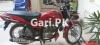 Suzuki GD 110 2015 for Sale in Toba Tek singh