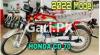 Honda CD 70 2022 for Sale in Arifwala