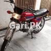 Honda CG 125 2022 for Sale in Ghauri Town