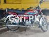 Honda CD 70 2019 for Sale in Rawalpindi