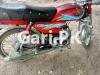 Honda CD 70 2019 for Sale in Pakpattan