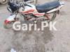 Honda Deluxe 2009 for Sale in Lahore