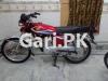 Honda CG 125 2013 for Sale in Qasimabad