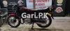 Suzuki GS 150 SE 2020 for Sale in Nazimabad