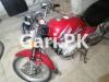 Suzuki GS 150 SE 2017 for Sale in Samanabad