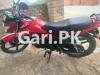 Suzuki GR 150 2019 for Sale in Faisalabad