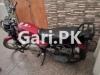 Suzuki GS 150 2020 for Sale in Lahore