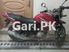 Yamaha YBR 125G 2015 for Sale in Satellite Town