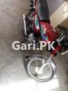 Honda CD 70 2018 for Sale in Gulistan Colony