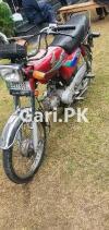 Honda CD 70 2013 for Sale in Saddar