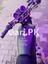 Suzuki GS 150 2021 for Sale in Lahore