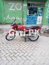 Suzuki GD 110 2020 for Sale in Depalpur