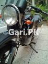Yamaha YBR 125G 2016 for Sale in DHA Phase 2