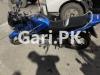 Yamaha YBR 125 2018 for Sale in Islamabad