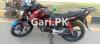 Honda CB 150F 2018 for Sale in Lahore